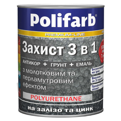 Грунт-эмаль Polifarb Защита 3в1 молоток серебристый 2,2кг