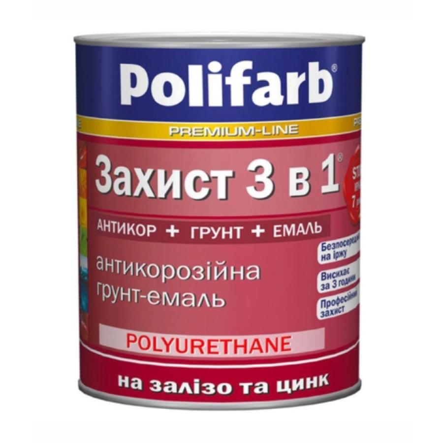 Емаль Polifarb Захист 3в1 тем.зел. 2,7кг - фото 1