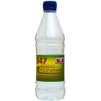 Растворитель 647 WIN БП пет 0,4л
