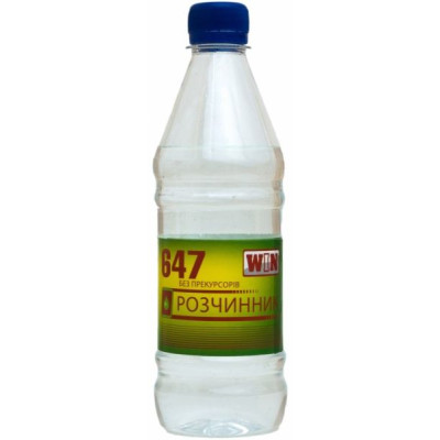 Розчинник 647 WIN БП пет 0,8л (0,54кг)