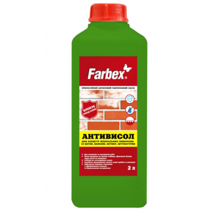 Засіб гідрофобний ТМ Farbex акриловий захистний Антивисол 2л - фото 1