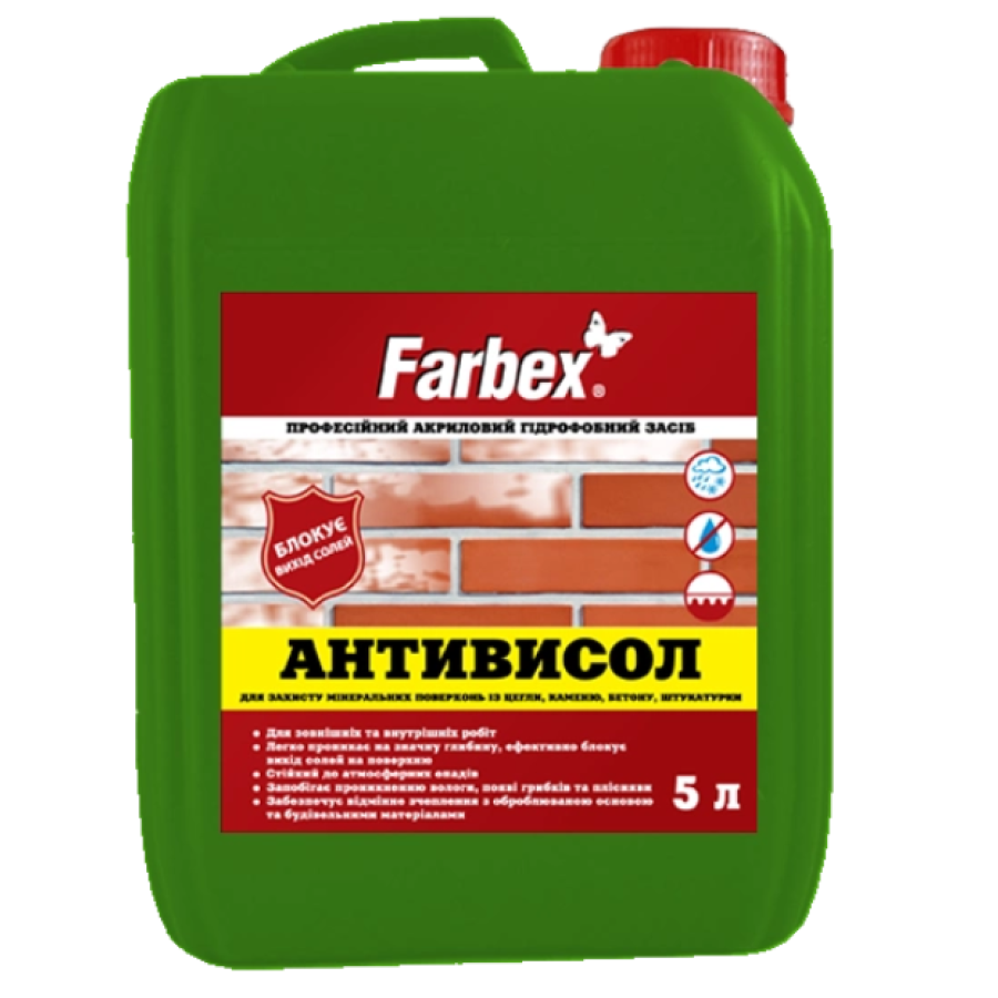 Засіб гідрофобний ТМ Farbex акриловий захистний Антивисол 5л - фото 1