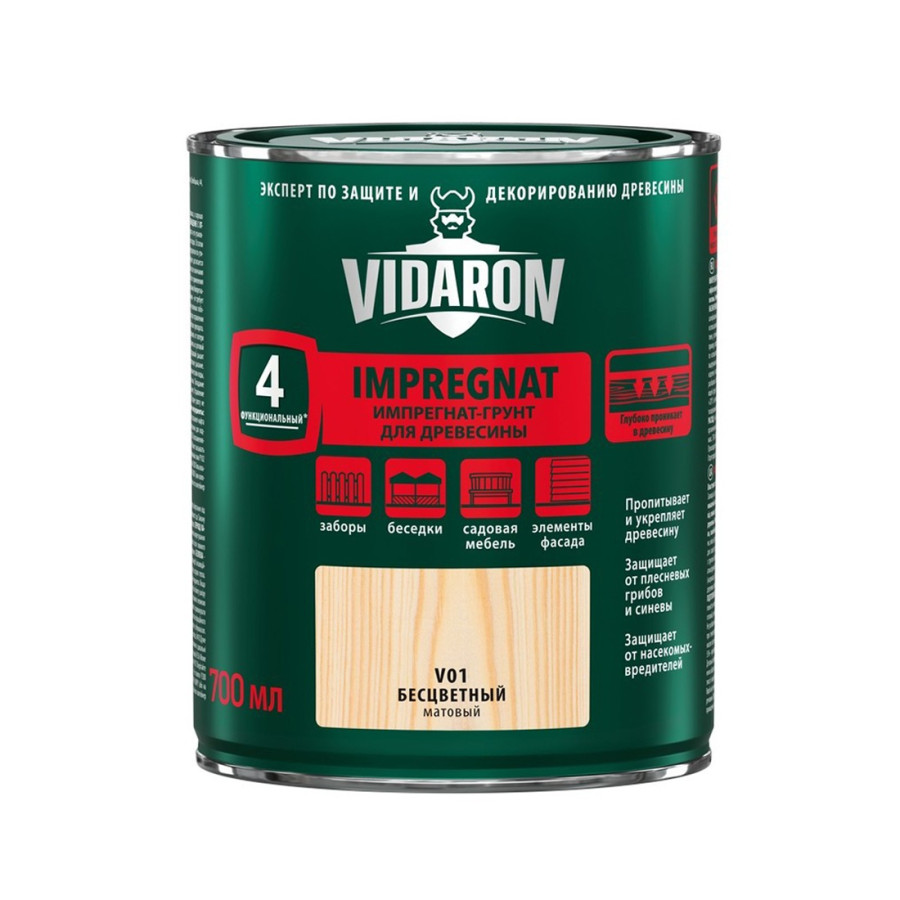 Захист для деревини Vidaron Імпергрунт безбарвний матовий L01 0,7л - фото 1