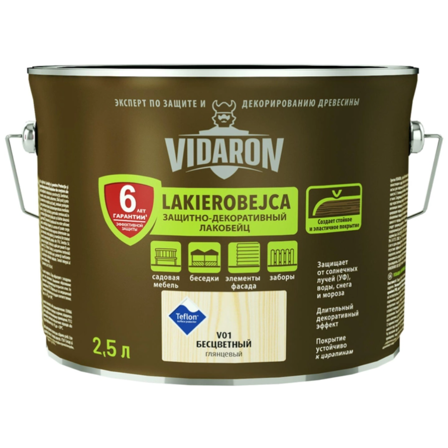 Захист для деревини Vidaron Лакобейц безбарвний L01 2,5л - фото 1
