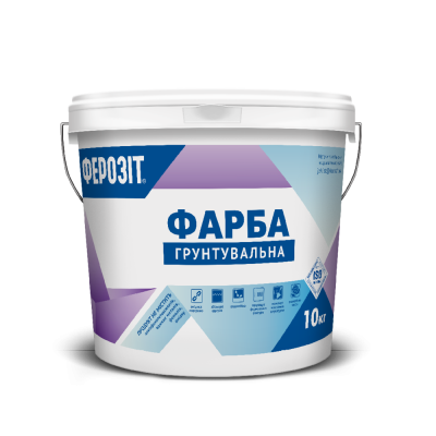 Краска грунтовочная Ферозит 11/10кг