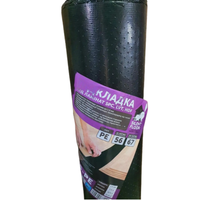 Подложка рул.теплый пол SF EVA+PE 1.5 мм 1*15м черный (пароиз.) 15м.кв