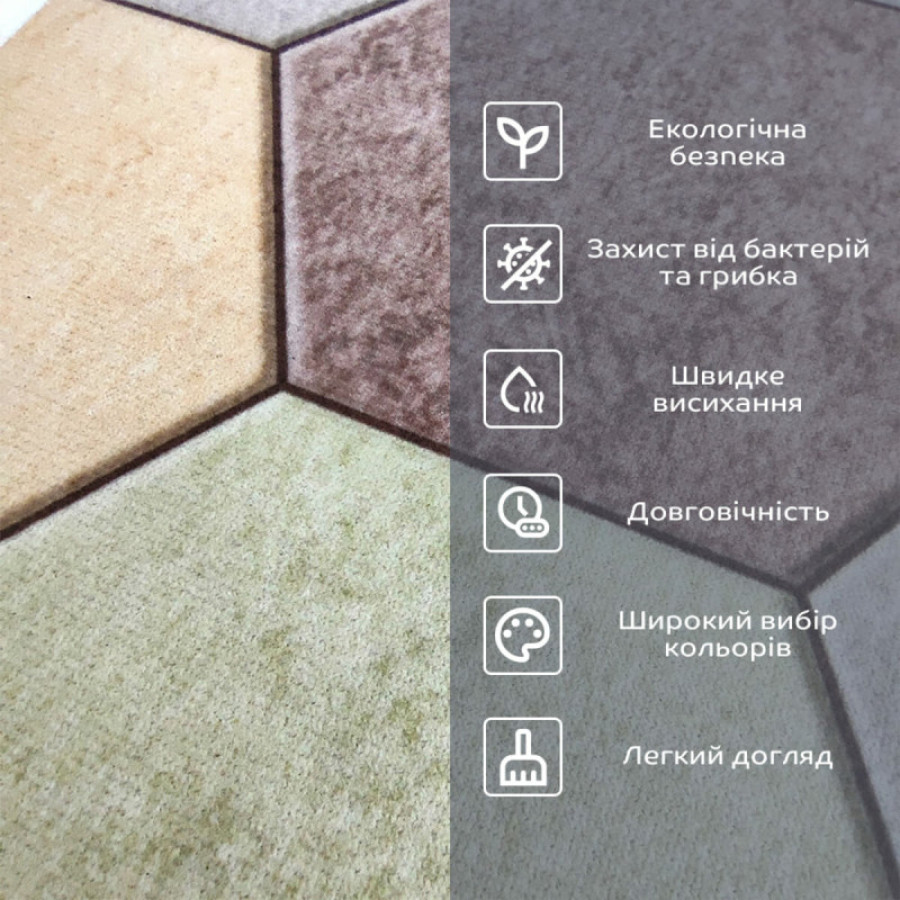 Вологопоглинаючий коврик шестикутники 38*58*3мм SW-00001571 - фото 4