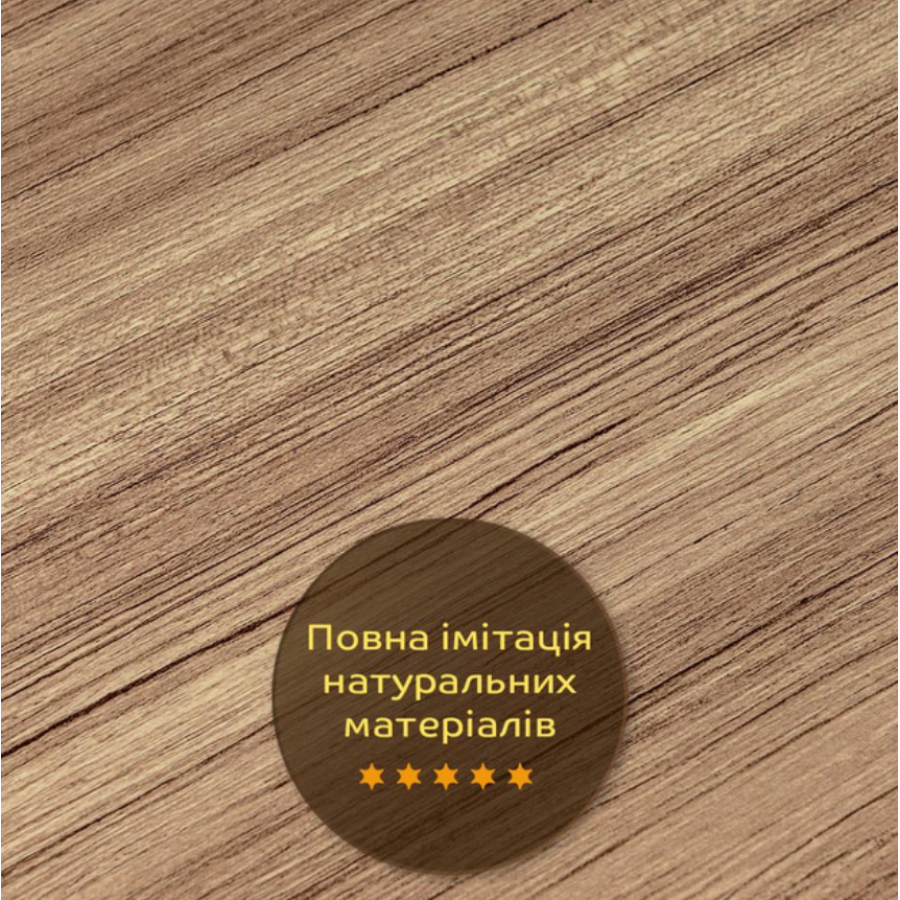 Декоративна ПВХ плита під дерево 600*600*3мм SW-000016724 - фото 3
