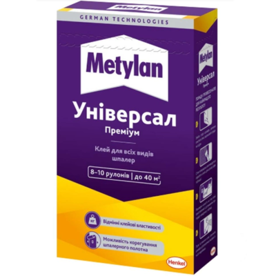 Клей Метилан Преміум для паперових шпалер 250 гр