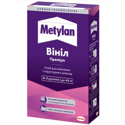 Клей Метилан для виниловых обоев 300гр
