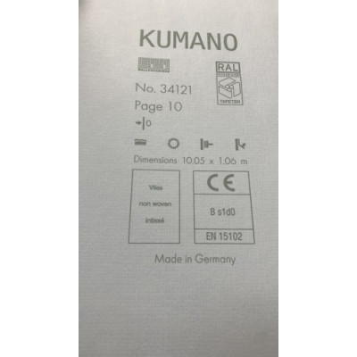 Обои KUMANO 34121 Loft S.