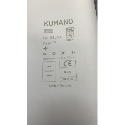 Обои KUMANO 34568 (Sf)