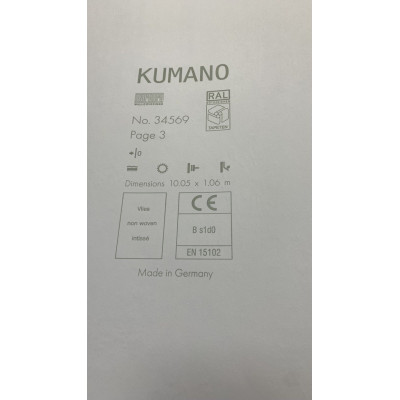 Обои KUMANO 34569 (Sf)