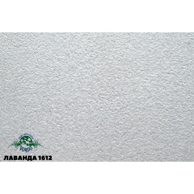 Жидкие обои Лаванда 1612