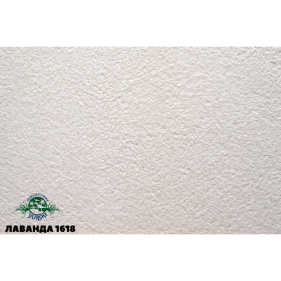 Жидкие обои Лаванда 1618