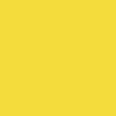 Плитка ALMERA CERAMICA China GLM201 YELLOW 600*600*9 см