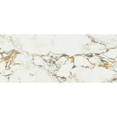 Плитка Baldocer Bellagio Satin 40x120 см
