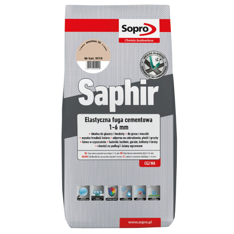 Фуга Saphir №9512А Бежевий-юрський (33) 2кг - фото 1