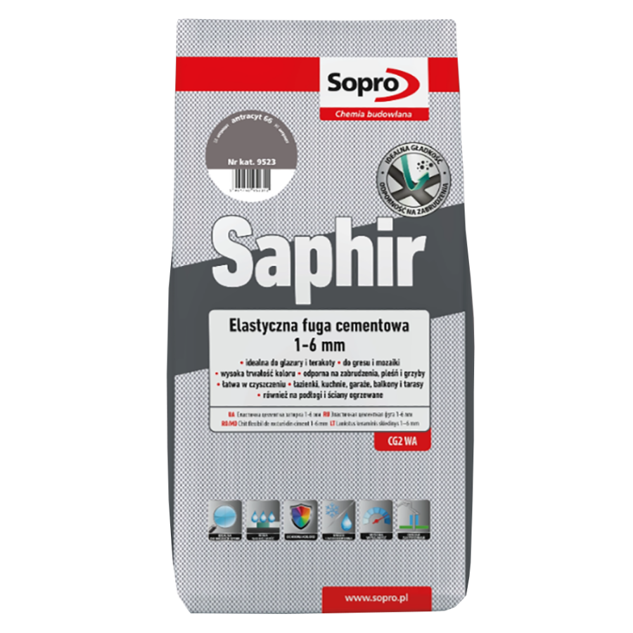 Фуга Saphir №9522 Коричневый-Бали (59) 3 кг - фото 1