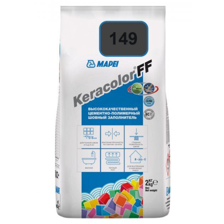 Затирка для швів Mapei Keracolor 149 Вулканічний попіл 2кг - фото 1