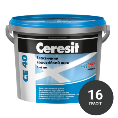 Затирка для плитки Церезит СЕ-40 графит водост. 1кг