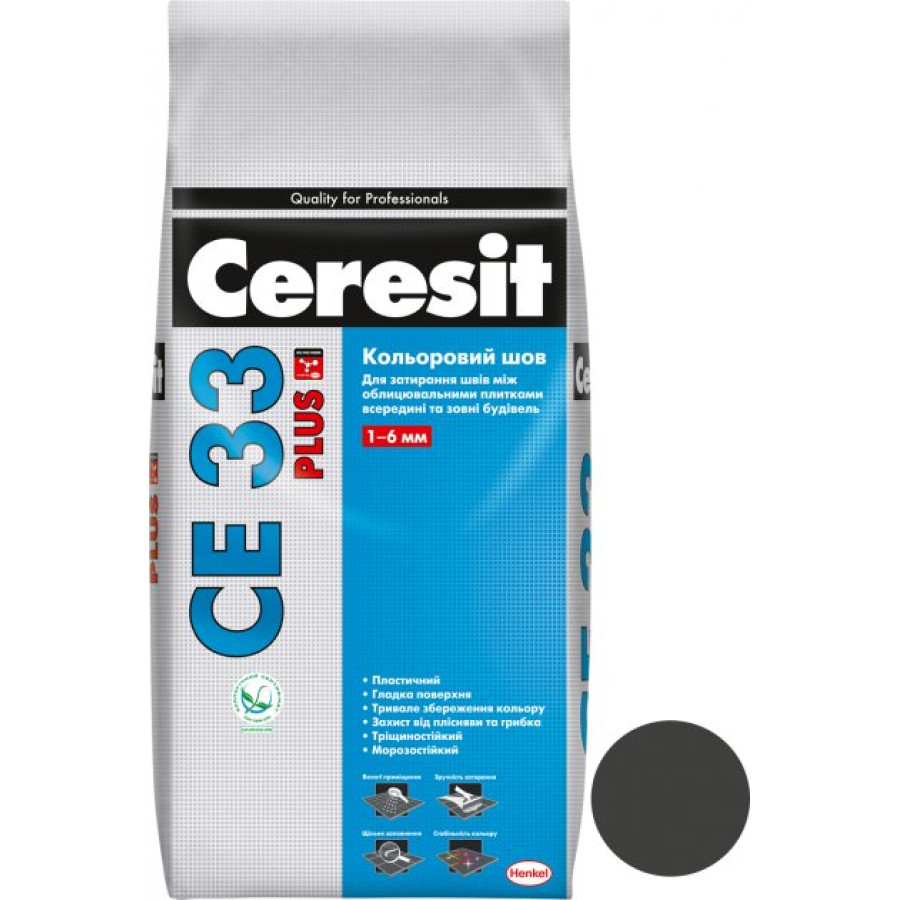Затирка для швів Ceresit CE 33 Plus Антрацит 2кг - фото 1