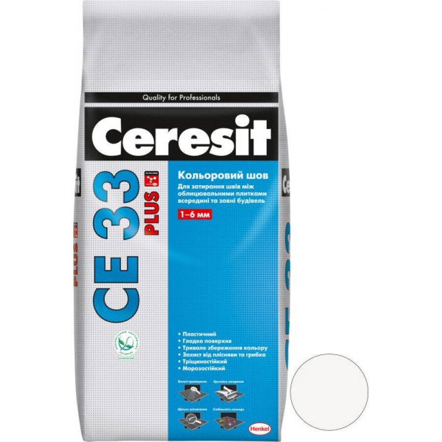 Затирка для швів Ceresit CE 33 Plus Білий 2кг - фото 1
