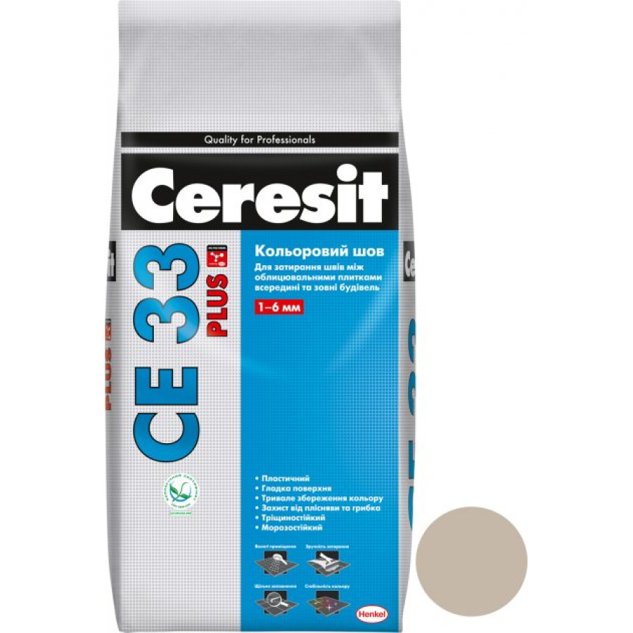Затирка для швів Ceresit CE 33 Plus Бежевий 2кг - фото 1