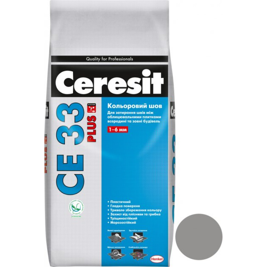 Затирка для швів Ceresit CE 33 Plus Сірий 2кг - фото 1