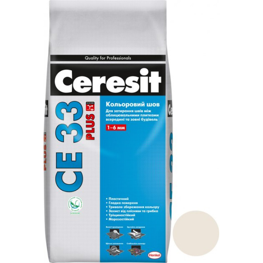 Затирка для швов Ceresit CE 33 Plus Жасмин 2кг - фото 1