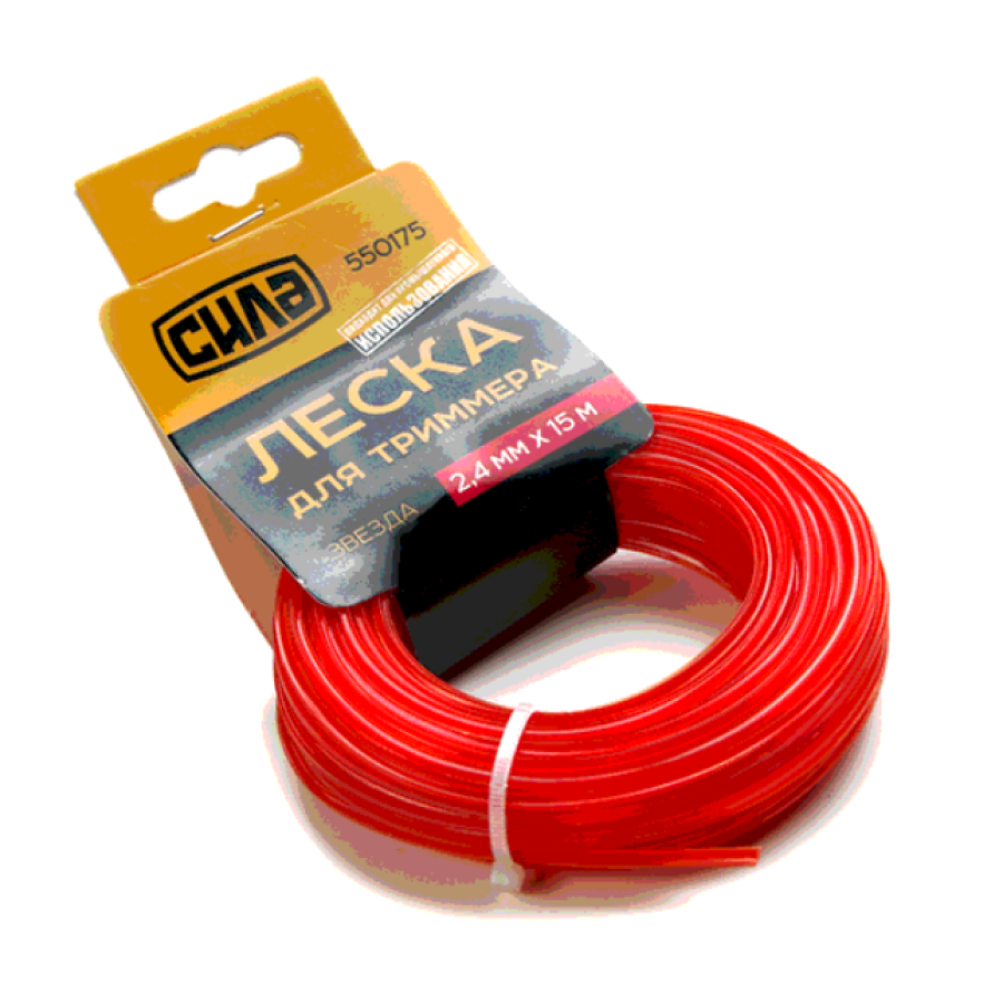 Леска для триммера Сила - 2,7мм*15м звезда - фото 1