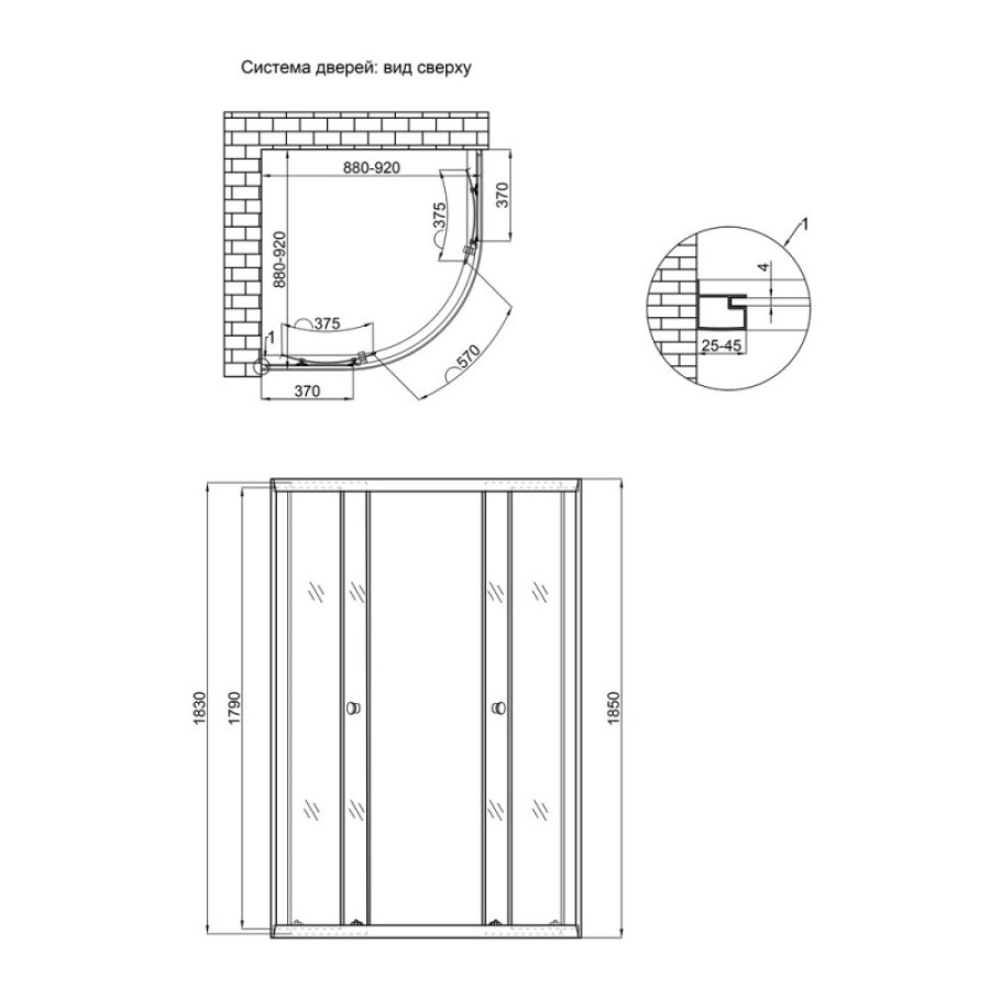 Душова кабіна Lidz ŁATWA SC90x90.SAT.LOW.GR, низький, скло тонір. 4мм - фото 2