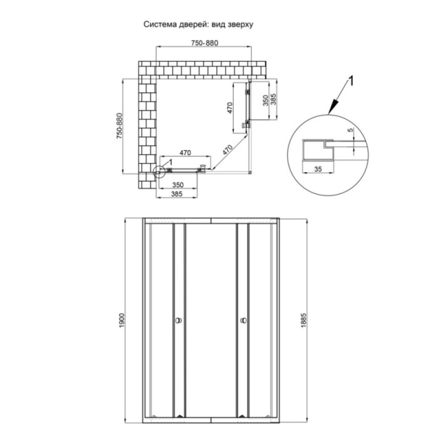 Душевая кабина Qtap Pisces BLA107-9SC5, 75-90x75-90, квадратная, стекло 5 мм Clear, рег. профиль, раздвижная, б - фото 7