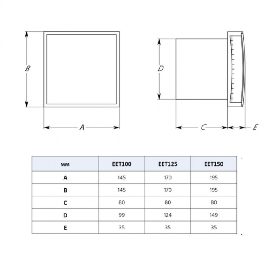 Eлектровентилятор E-EXTRA EET150s, Ø150мм з кришкою срібний (8) - фото 2