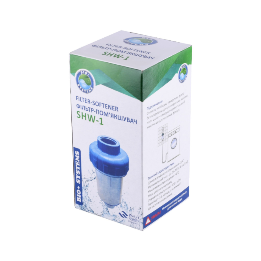 Фильтр-колба для стиральной машины BIO systems SHW1 в коробке - фото 3