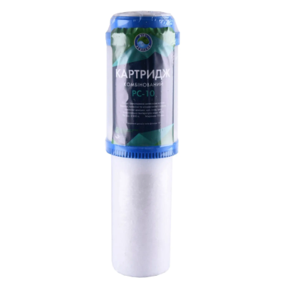 Катридж комбинированный РС-10 (полипропилен-уголь)