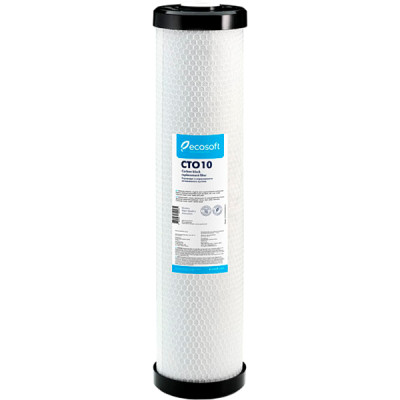 Картридж с спрессованным активированным углем Ecosoft 4.5*20