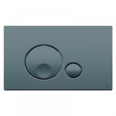 Кнопка для установки CERSANIT OLI Globe серая