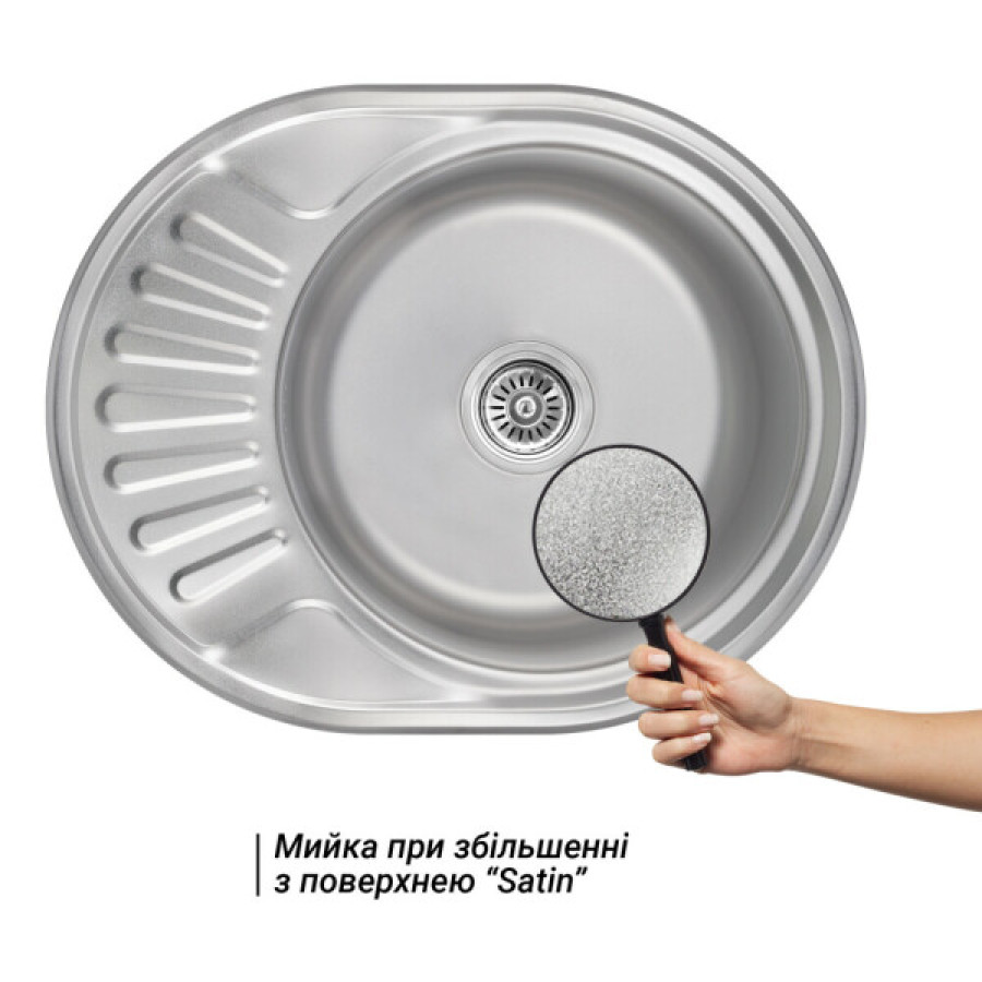 Мийка Lidz 5745 Satin для кухні 0,8мм - фото 2