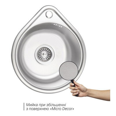 Мойка для кухни Lidz 4539 Micro Decor 0,8мм