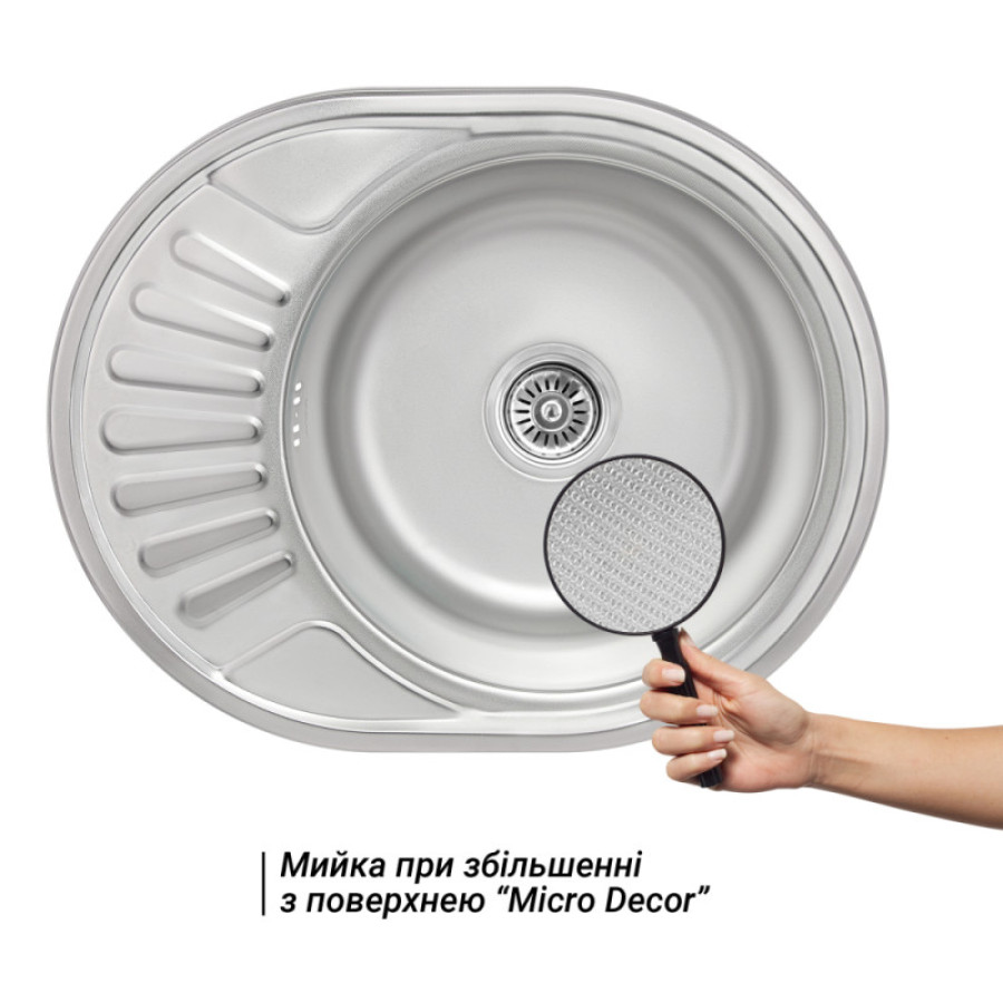 Мийка для кухні Lidz 5745 Micro Decor 0,8мм - фото 2