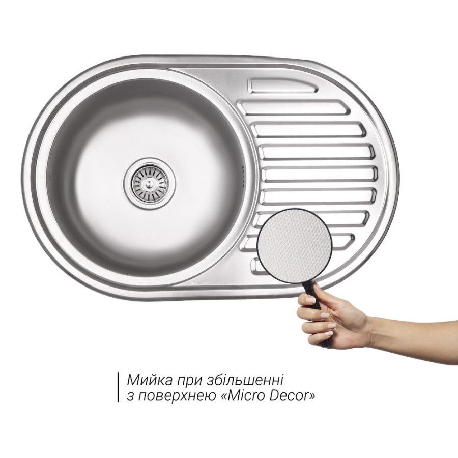 Мийка для кухні Lidz 7750 Micro Decor 0,8мм - фото 2