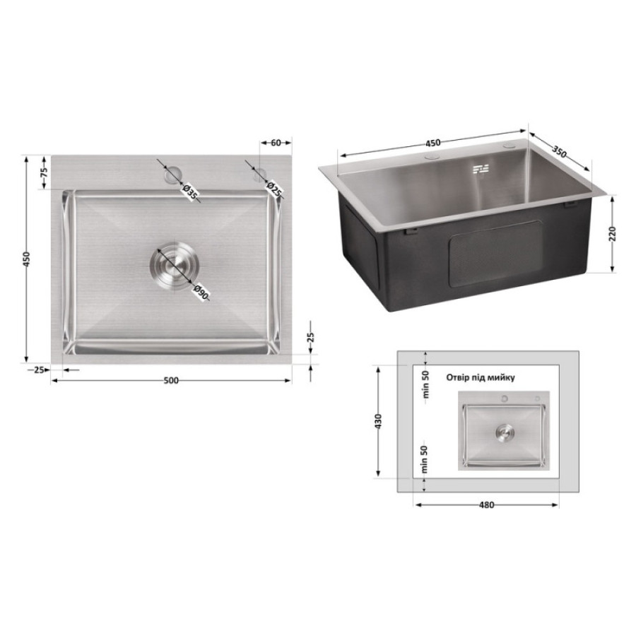 Мийка для кухні інтегрована Lidz Handmade H5045 (LDH5045BRU35383) Brushed Steel 3,0/1,0 мм - фото 6