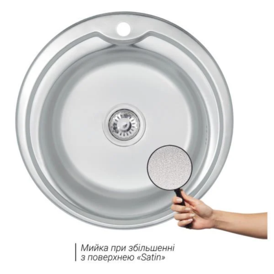 Мойка нерж WEZER 510-F-D толщ 0,8 p-p-510*180mm Decor (врезная)+сифон,6 креплений - фото 2