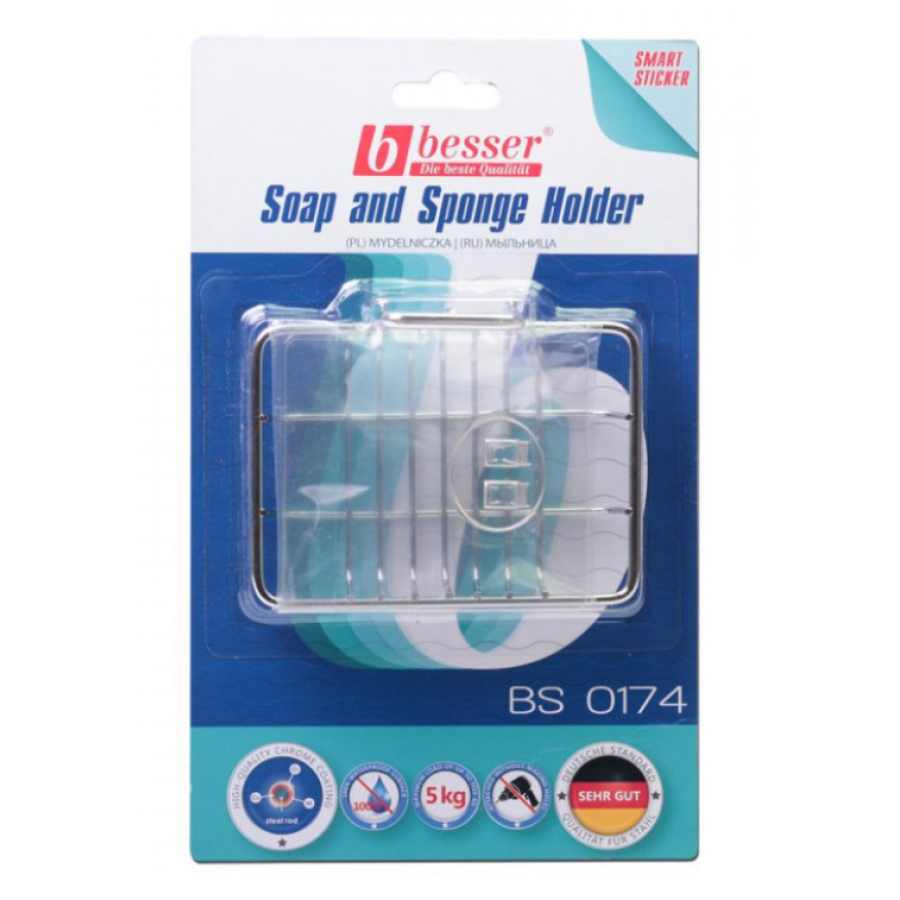 Мыльница Besser прямоугольная 11,5*8,5*2см. хромированная с креплением SMART STICKER - фото 1