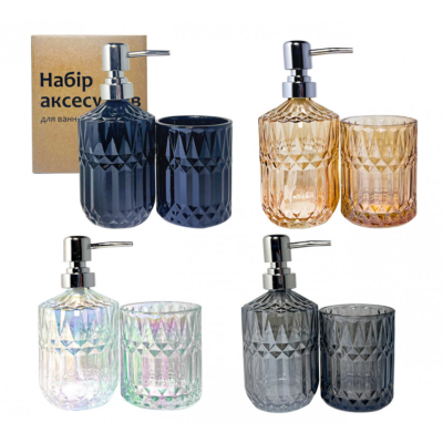Набор аксессуаров для ванной комнаты, 2пр (стакан 300мл. диспансер 360мл.)