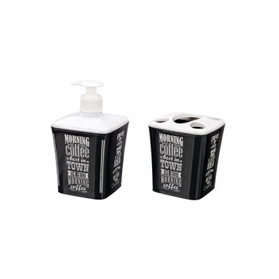 Набор аксессуаров для ванной комнаты Elif Plastic 2 пр. "Черный кофе"