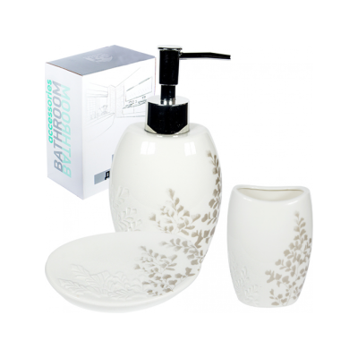 Набор аксессуаров для ванной комнаты ST 3пр. Веточка