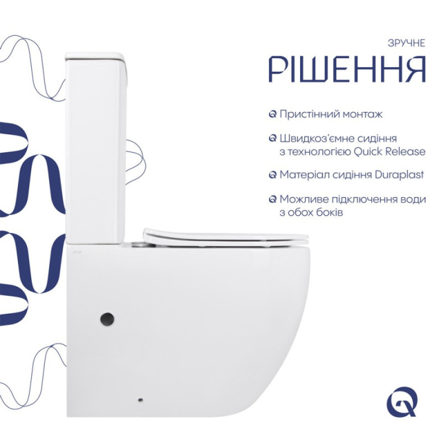 Напольный унитаз Qtap Robin Ultra Quiet 610×360×835 мм, White, с сиденьем Slim Duroplast/ Soft-close/ Qu - фото 4