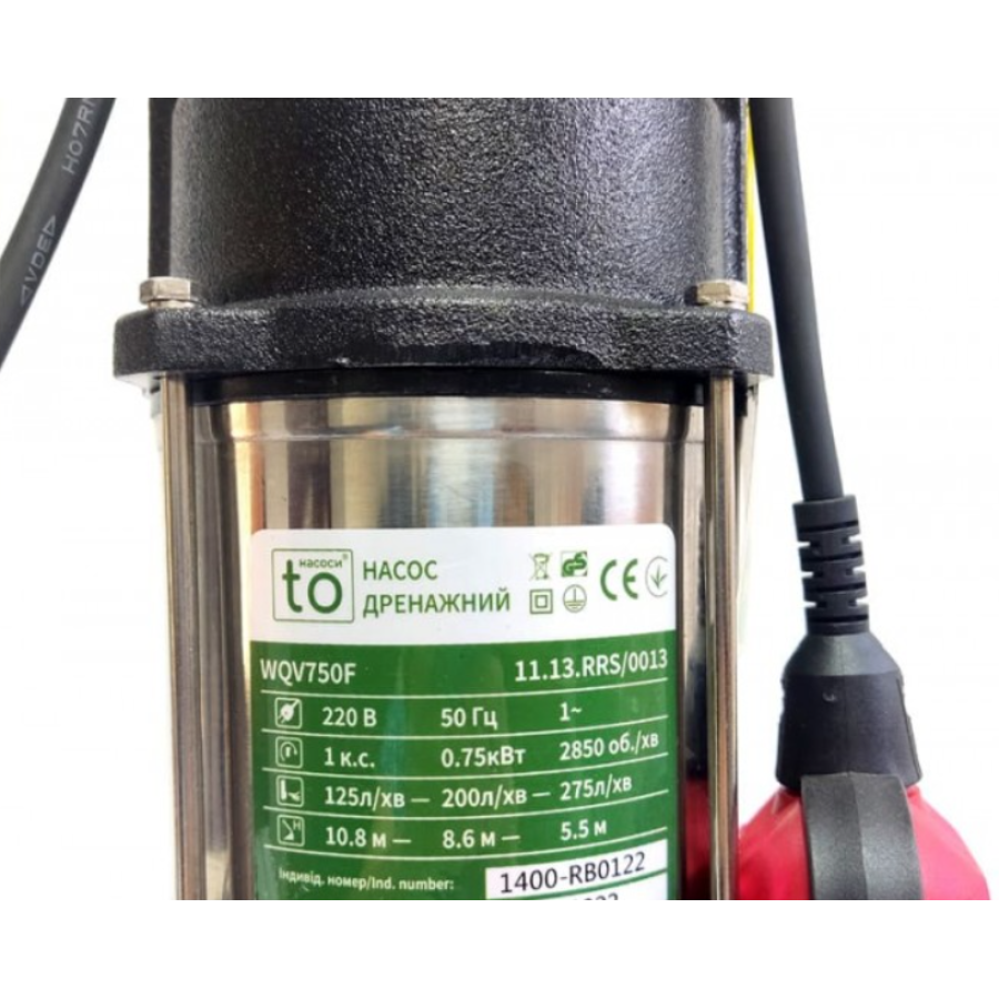 Насос дренажний WQV750F 0.75кВт H14(10.5) Q342(150)л/хв поплавець кабель 10м частки 8мм - фото 7